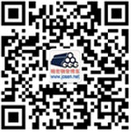 常州精密钢管博客-微信公众号：steeltuber