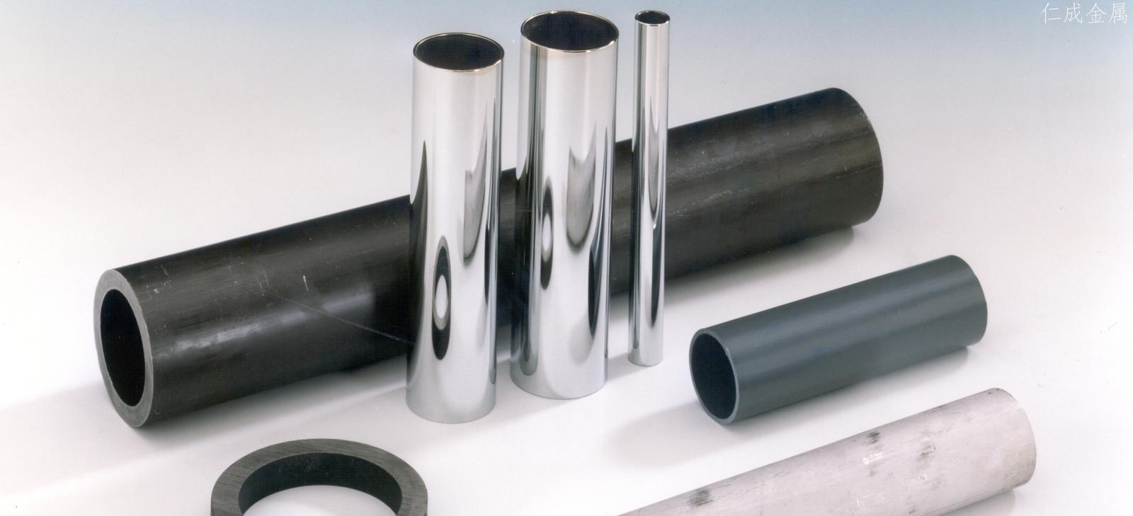 精密钢管（仁成金属生产）