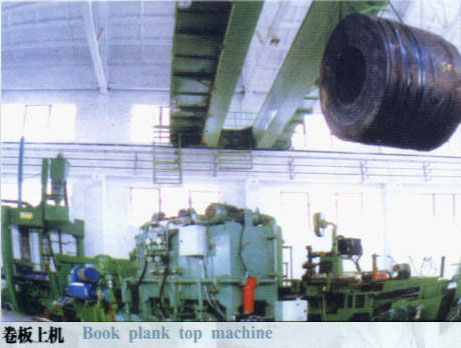 卷板上机-螺旋钢管制造主要工艺流程及特点