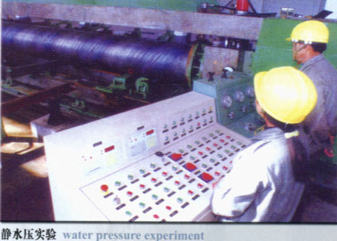 静水压实验-螺旋钢管制造主要工艺流程及特点