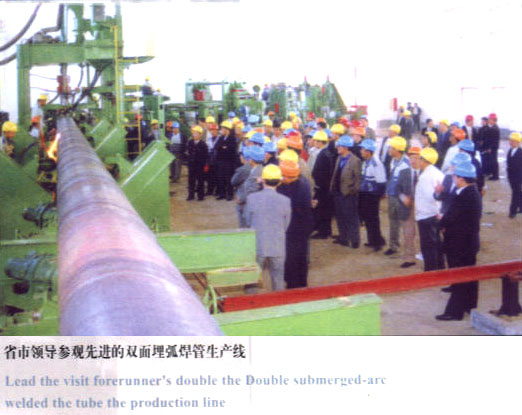 螺旋钢管制造主要工艺流程及特点
