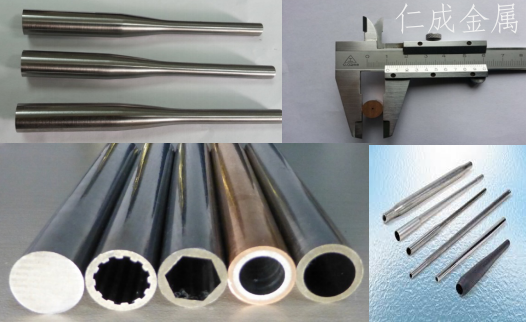 仁成金属专业精密钢管部件生产厂