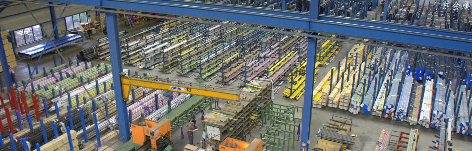 钢材知识-仁成金属