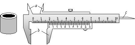 游标卡尺量钢管外径尺寸