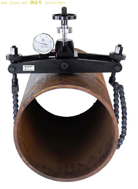 链式洛氏钢管硬度计.jpg