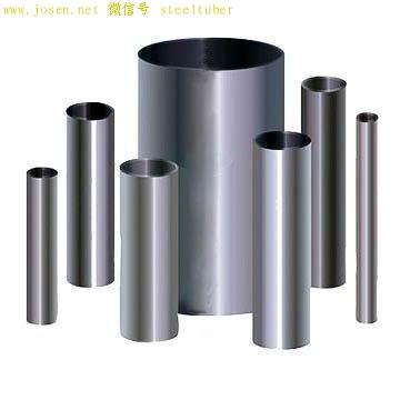 steel pipe, galvanized pipe steel pipe, galvanized pipe