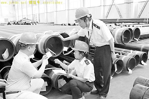 钢管厂质检人员