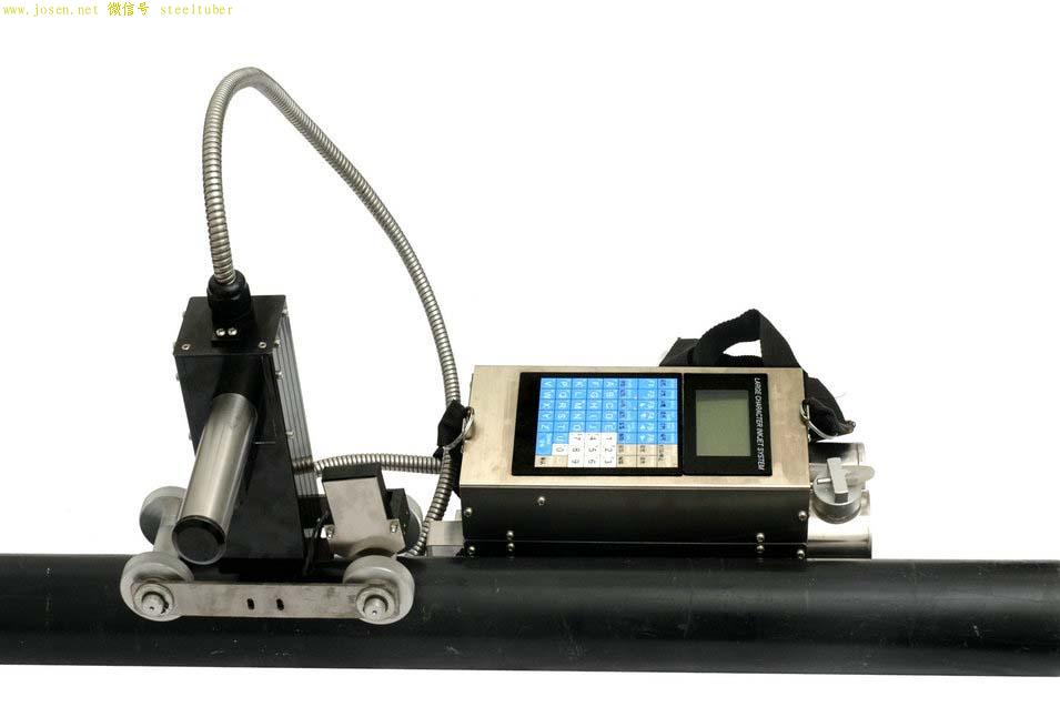 手持钢管喷码机