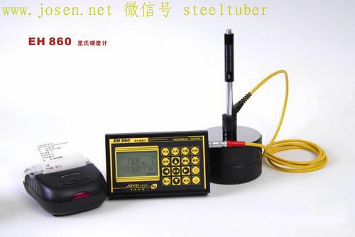 432svd维氏硬度计.jpg