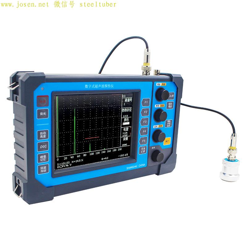 便携式超声波探伤仪