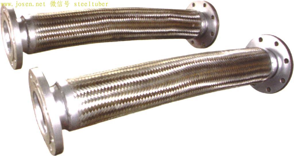 金属软管.jpg