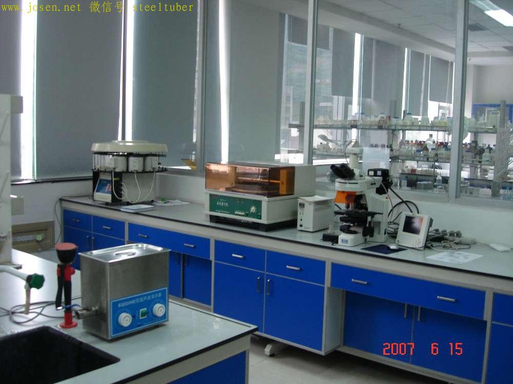 金相实验室.jpg