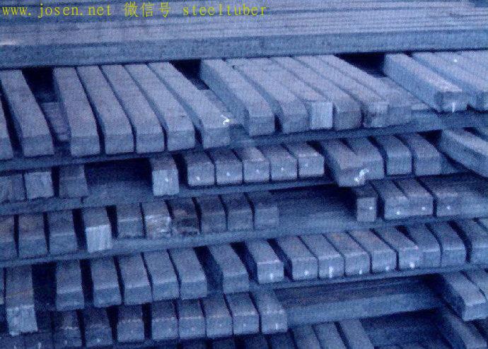 碳素结构钢方坯成品.jpg