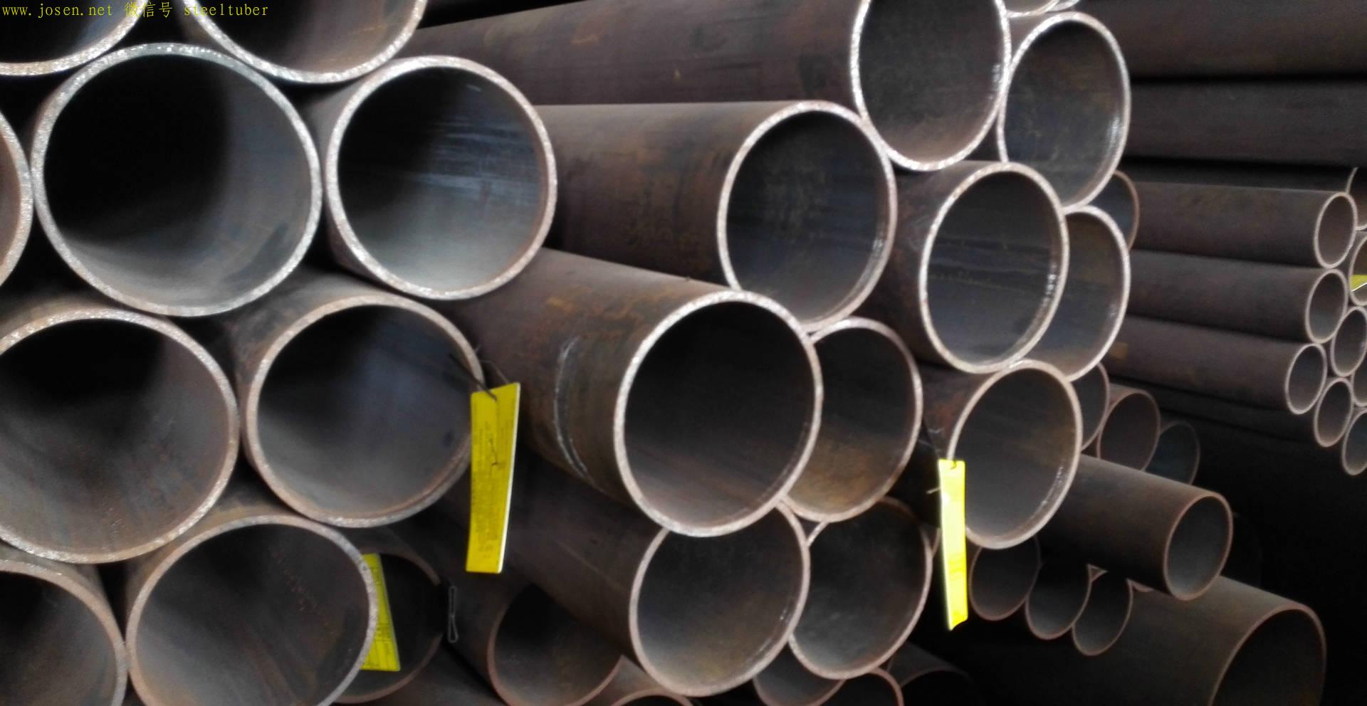 低温压力容器管道