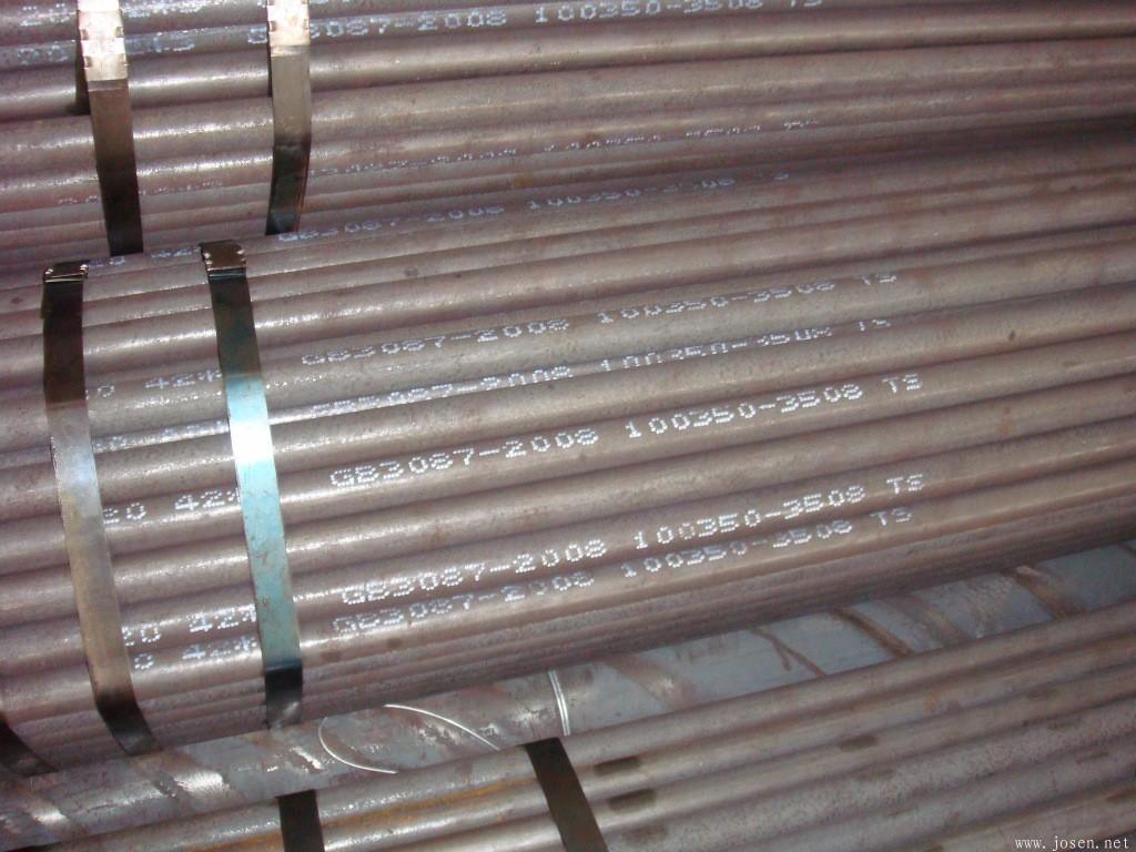 GB3087-2008低中压锅炉用无缝钢管