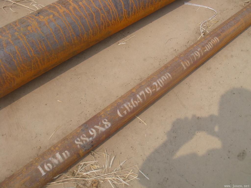 GB 6479-2000高压化肥设备用无缝钢管