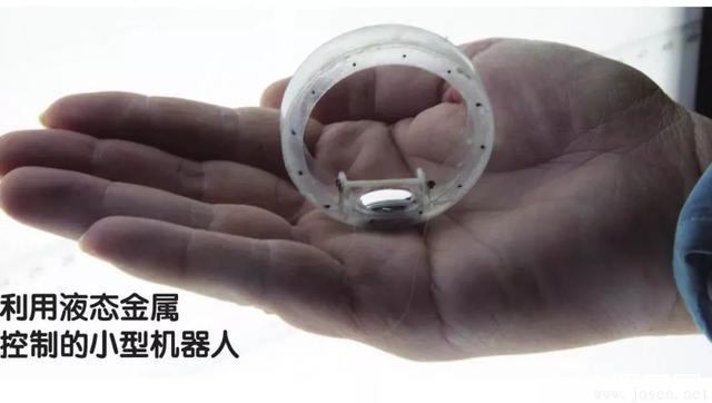 液态金属具有广阔的前景