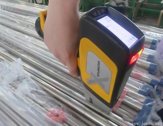 手持式光谱仪分析化学成分