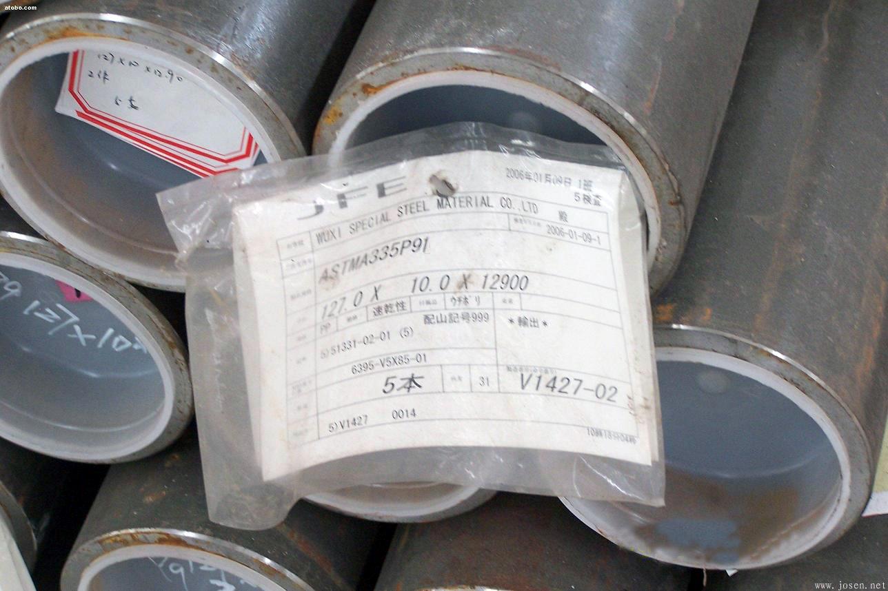 SA335P91钢管.jpg