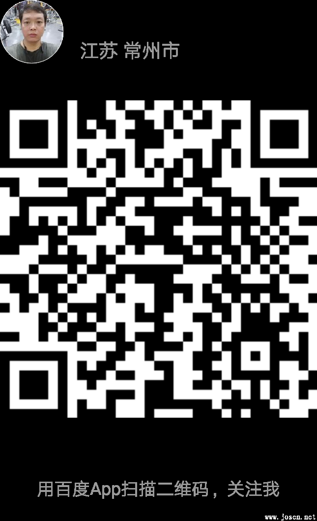 常州精密钢管博客steeltuber百家号二维码