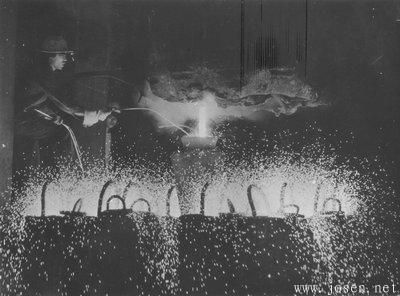 沸腾钢.沸腾钢 (rimming steel)