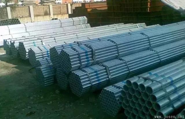 6、热浸镀锌钢管.jpg