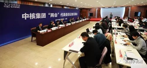 我国核能制氢与氢能冶金已经具备基础条件