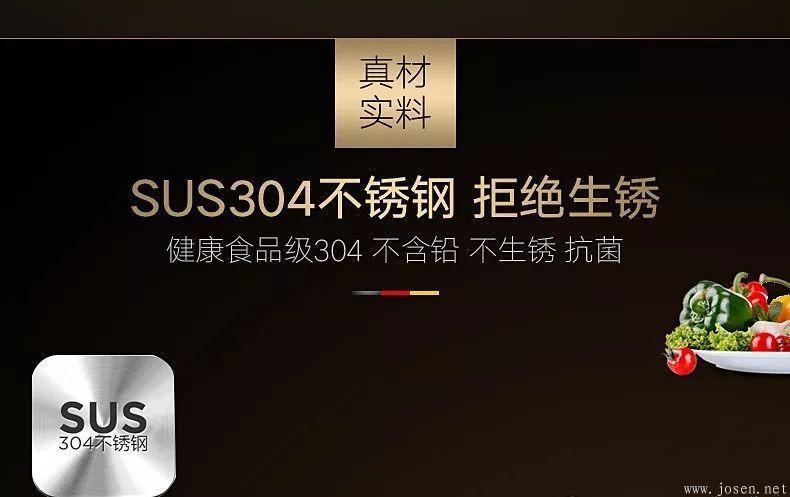 钢印只是SUS304,没有上图的食品接触用的字样.jpeg 钢印只是SUS304,没有上图的食品接触用的字样.jpeg
