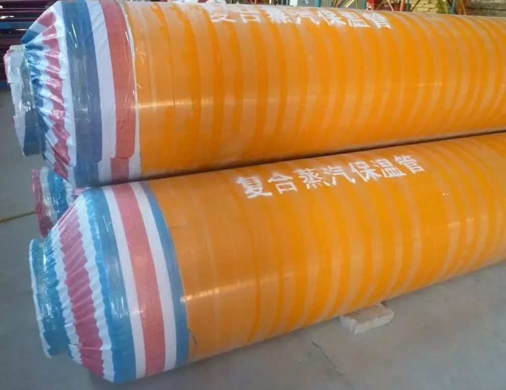复合聚氨酯保温管
