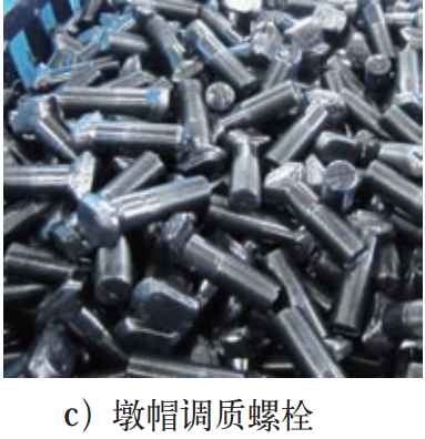 图4  试制后零件.jpg