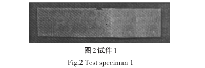 图-2.png 图-2.png
