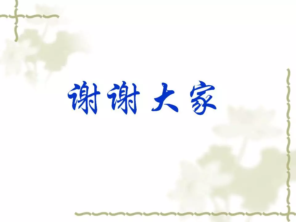 6409J6U358P.png